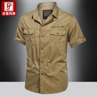 cms/erpbt/backend/web/uploads/erp/collection/images/Men Clothes/CQCG/EN0130837/img_b/EN0130837_img_b_5